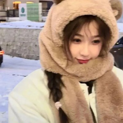 选上了不幸的福份